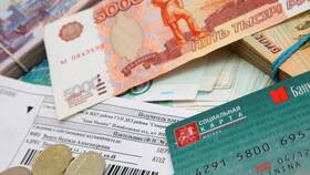 13-я пенсия в 2025 году: что это в Корпорация Центр