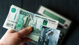 Через сколько вернутся деньги в Пятерочке в Корпорация Центр