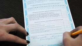 Что нужно для получения водительской справки в Корпорация Центр
