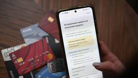 Что такое частный займ в Корпорация Центр