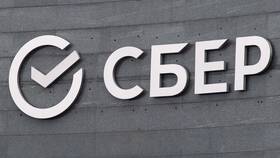 Что такое паи в Сбербанке в Корпорация Центр
