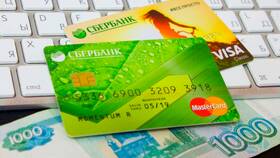 Что такое транзакция карты Сбербанка в Корпорация Центр