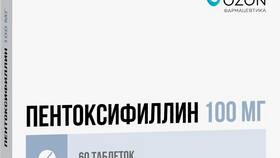 Дузофарм: инструкция по применению в Корпорация Центр