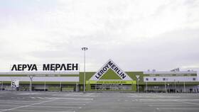 Где находятся магазины Леруа Мерлен в Корпорация Центр
