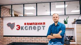 ИНН в Беларуси: как получить и проверить в Корпорация Центр