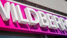 Как изменить адрес доставки в Wildberries после оформления заказа в Корпорация Центр