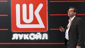 Как купить акции компании Лукойл в Корпорация Центр