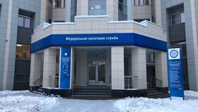Как найти ИФНС по ИНН в Корпорация Центр