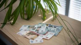 Как найти информацию о налоге на имущество в Корпорация Центр