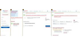Как оформить пенсию через портал Госуслуги в Корпорация Центр