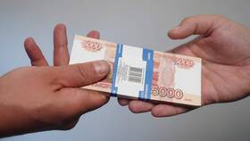 Как оформить поступление наличных в 1С в Корпорация Центр