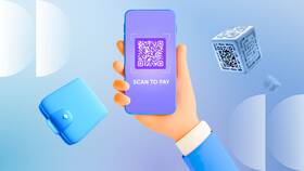 Как оплатить картой через QR-код в Корпорация Центр