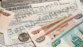 Как оплатить ЖКХ без пени по основному долгу в Корпорация Центр