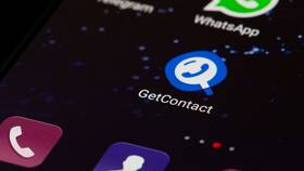 Как отключить автоплатеж в GetContact в Корпорация Центр