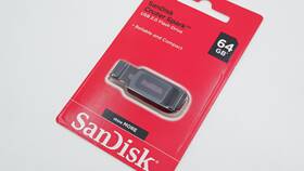 Как открыть USB-накопитель в Корпорация Центр