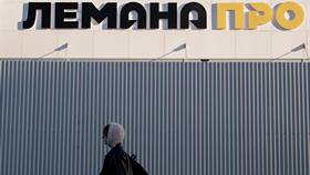 Как отменить запись в Леруа Мерлен в Корпорация Центр