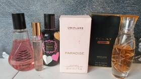 Как отследить посылку Oriflame в Корпорация Центр