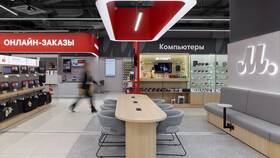Как отслеживать заказ в Эльдорадо в Корпорация Центр