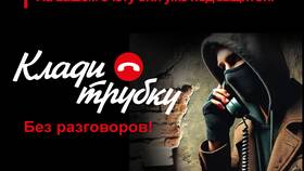 Как подключить ребенка к своему тарифу мобильной связи в Корпорация Центр