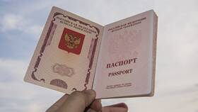Как получить загранпаспорт: пошаговая инструкция в Корпорация Центр