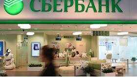 Как пользоваться услугами Сбербанка без Сбербанк Онлайн в Корпорация Центр
