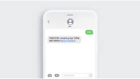 Как пополнить баланс через SMS 900 в Корпорация Центр