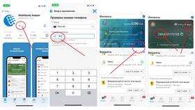 Как пополнить карту Сбербанка в Корпорация Центр