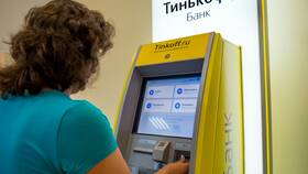 Как пополнить вклад в Тинькофф Банке в Корпорация Центр