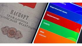 Как проверить есть ли у ребенка ИНН в Корпорация Центр