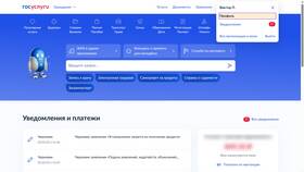 Как проверить подключенные номера МТС в Корпорация Центр