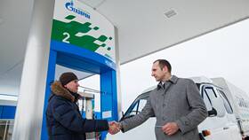 Как проверить топливную карту Газпром в Корпорация Центр