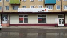 Как работает МФЦ на Центральном рынке в Корпорация Центр
