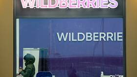 Как разместить логотип Wildberries на стене в Корпорация Центр