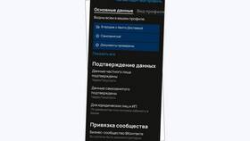 Как разместить объявление о продаже на Авито в Корпорация Центр