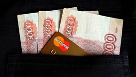 Как сдать испорченную купюру в Сбербанке в Корпорация Центр