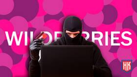 Как убрать историю заказов на Ozon в Корпорация Центр