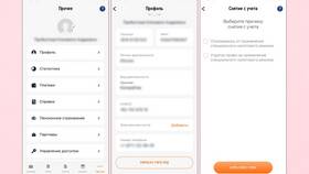 Как убрать статус самозанятого в Корпорация Центр