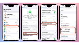 Как улучшить качество интернета на телефоне с МегаФон в Корпорация Центр