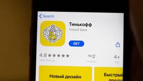Как узнать реквизиты счета Яндекс Банка в Корпорация Центр