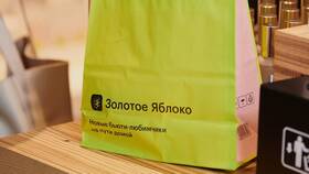 Как вернуть деньги в Золотом Яблоке в Корпорация Центр