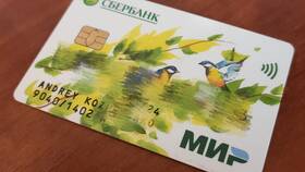 Как восстановить карту Мир Сбербанка в Корпорация Центр