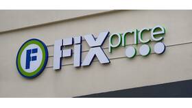Как выбрать любимые категории в Fix Price в Корпорация Центр