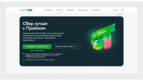 Как забрать кэшбэк на DragonMoney