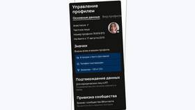 Как заработать на Авито: проверенные способы в Корпорация Центр