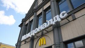 McDonald's в России: что будет в Корпорация Центр