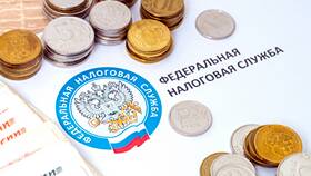 Налог на вклады в 2024 году в Корпорация Центр
