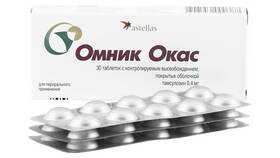 Омник: инструкция по применению в Корпорация Центр