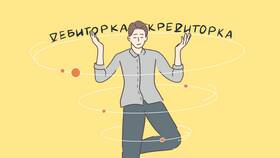 ООО Долг: что это в Корпорация Центр