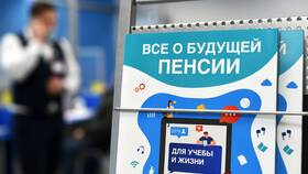 От чего зависит размер коэффициента пенсии в Корпорация Центр