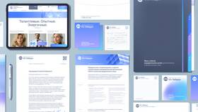 Почему изменили интерфейс Госуслуг в Корпорация Центр